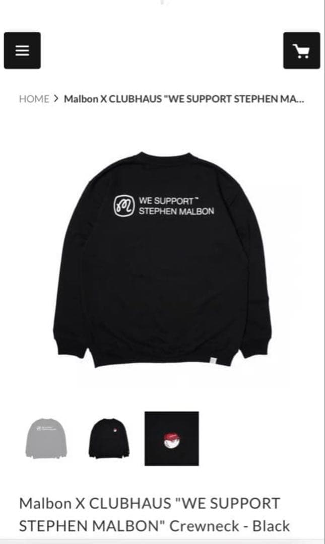 【即完売品】Malbon X CLUBHAUS ブラック　Mサイズ