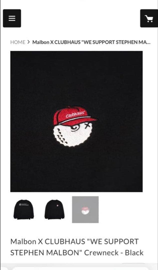 【即完売品】Malbon X CLUBHAUS ブラック　Mサイズ
