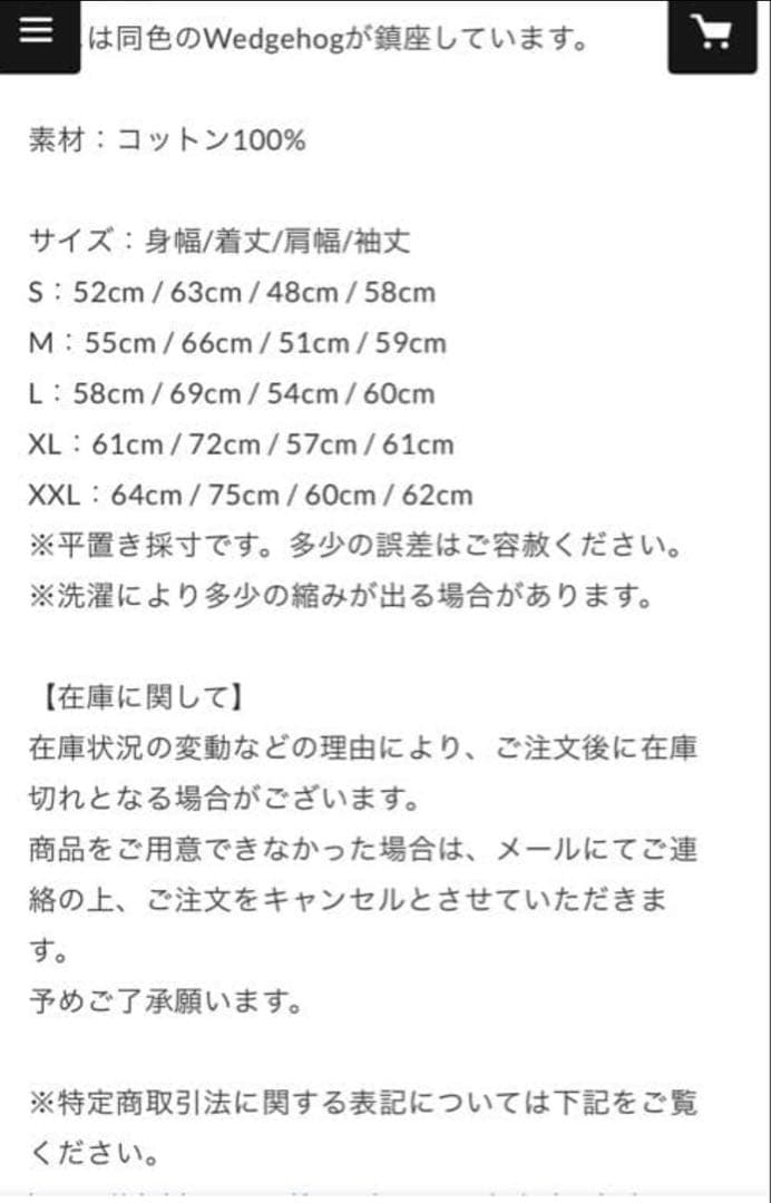 【即完売品】Malbon X CLUBHAUS ブラック　Mサイズ