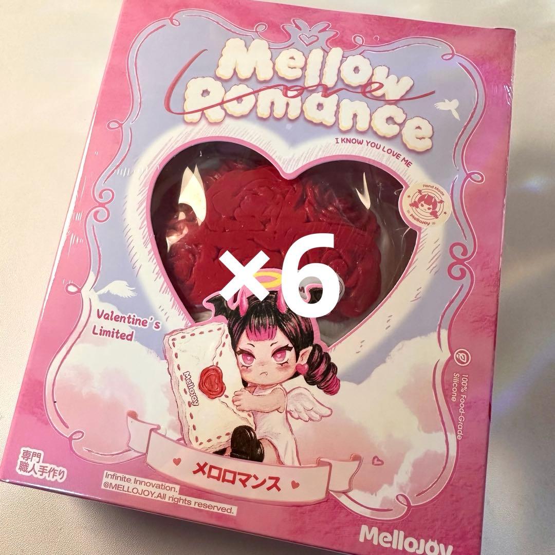 Mellojoy メロジョイ ロマンス タイセツ 大切 バラ 花束 正規品