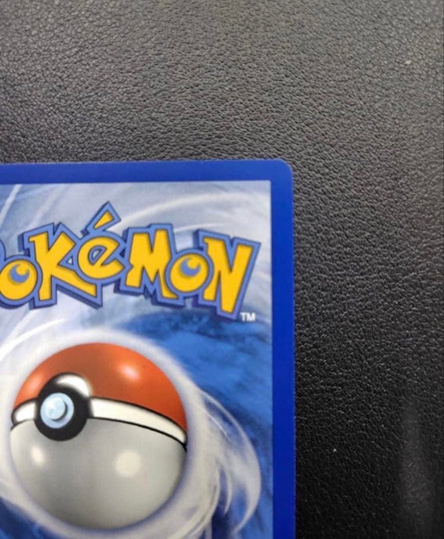 ポケモンカード　ゴッホ ピカチュウ