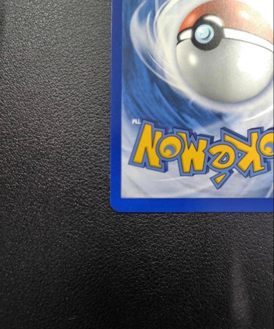 ポケモンカード　ゴッホ ピカチュウ