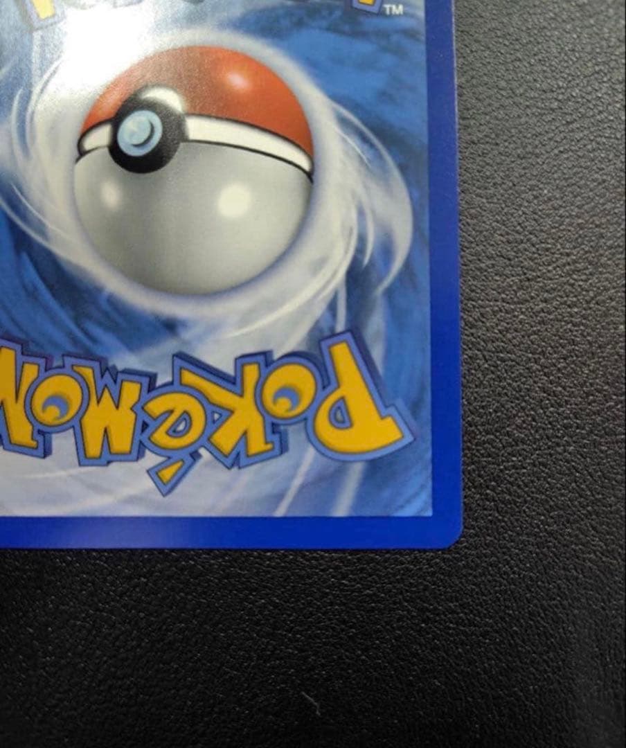 ポケモンカード　ゴッホ ピカチュウ