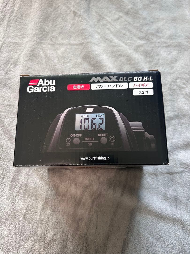 Abu Garcia MAX DLC BG H-L ベイトリール