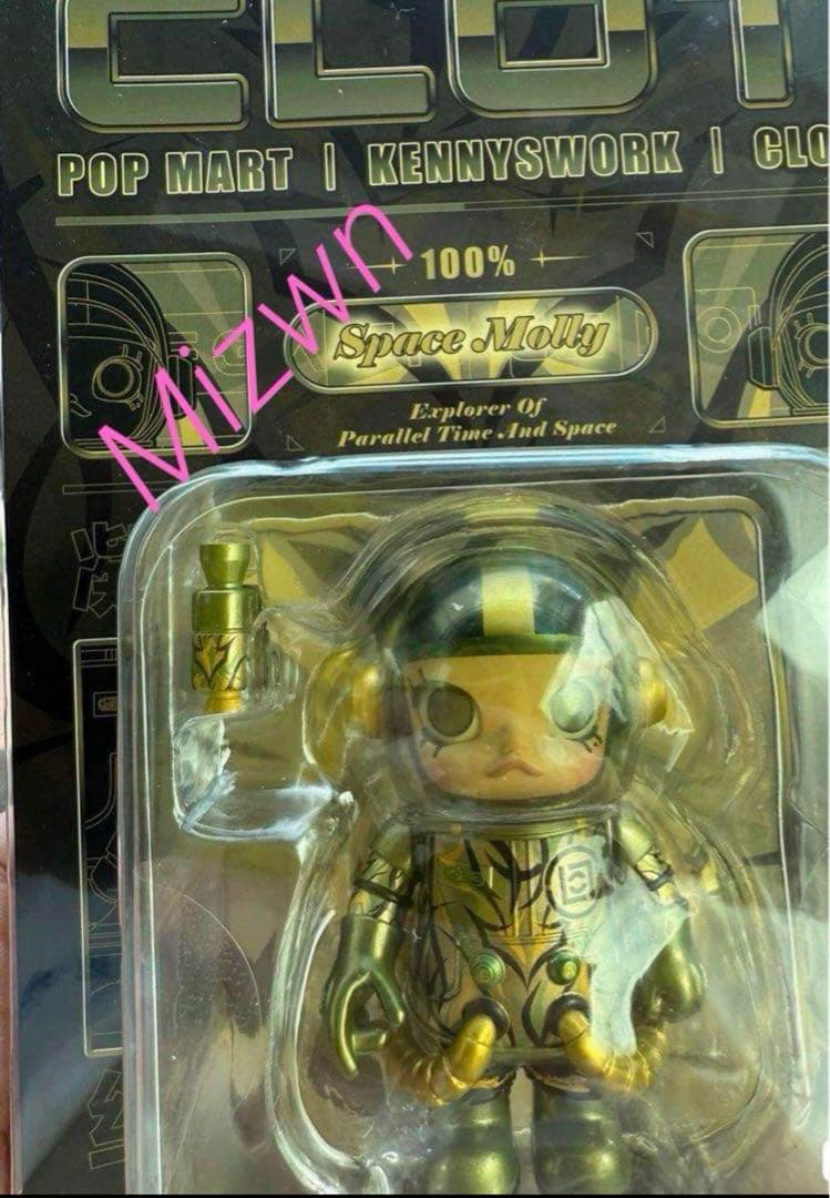 ミリタリー MEGA SPACE MOLLY100%CLOT-Olive Alienegra