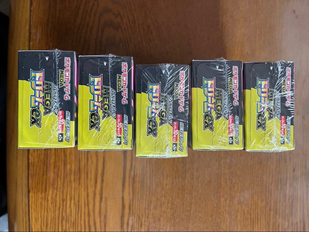ポケモンカードMEGA ハイクラスパックドリームex シュリンク付き　5BOX
