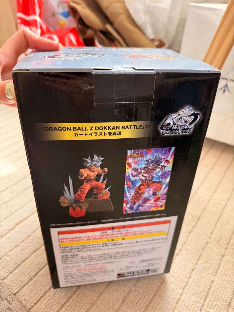 【未開封・美品】ドラゴンボールラストワン賞 A賞 孫悟空 フィギュア 2体セット