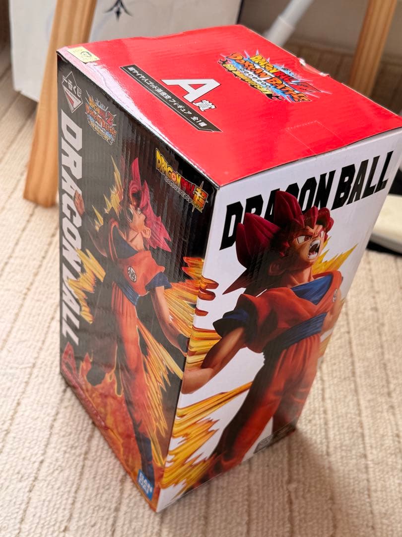【未開封・美品】ドラゴンボールラストワン賞 A賞 孫悟空 フィギュア 2体セット