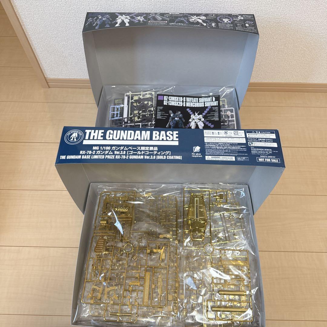 hg rg mg sdmg 未組立　13個セット