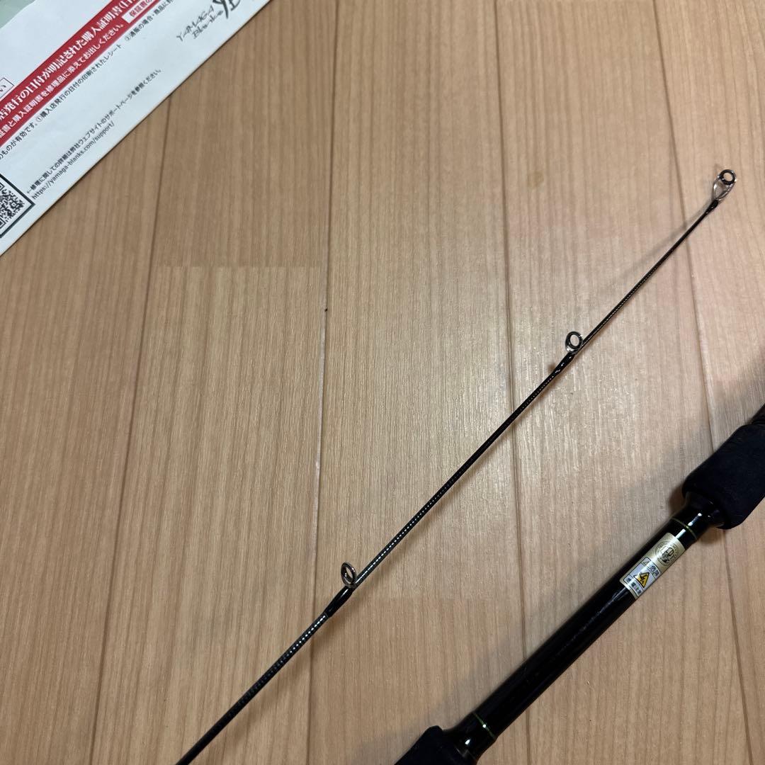 ヤマガブランクスSeaWalk Light Jigging 64L