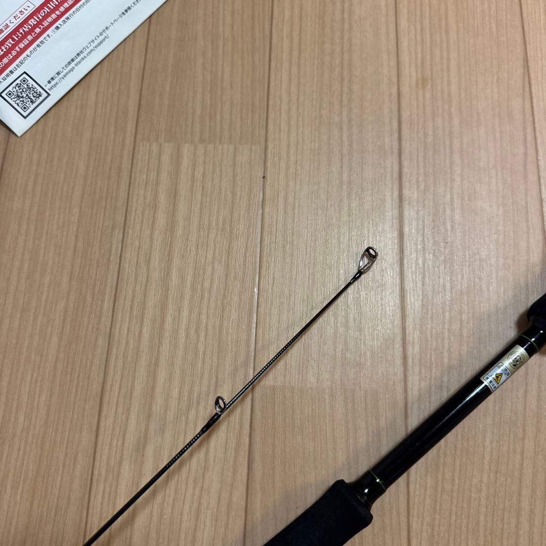 ヤマガブランクスSeaWalk Light Jigging 64L