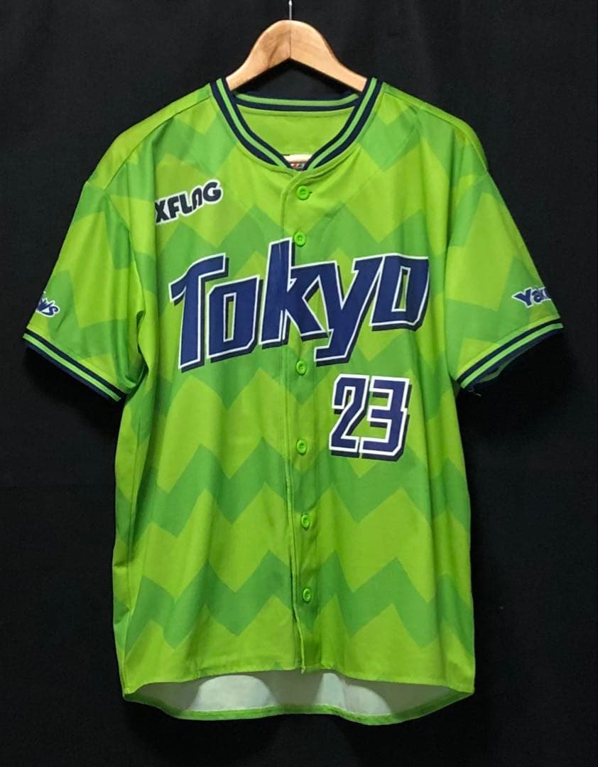 ヤクルトスワローズ　応援ユニフォーム　青木 宣親　背番号23