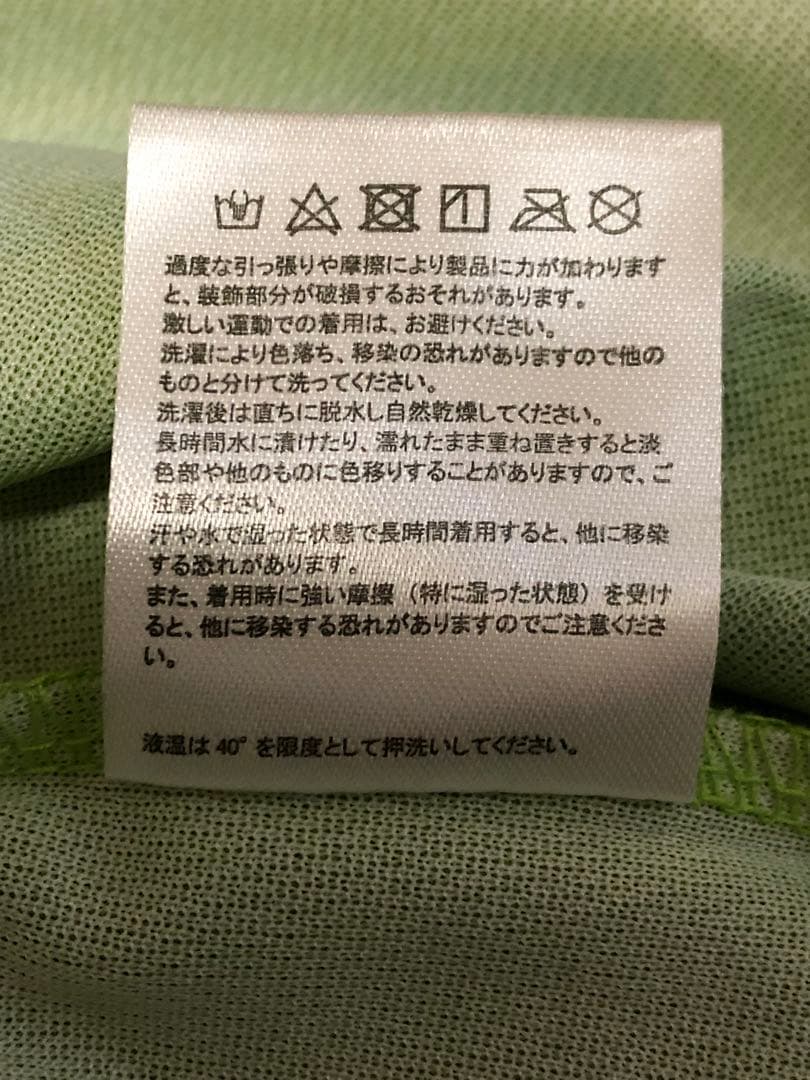 ヤクルトスワローズ　応援ユニフォーム　青木 宣親　背番号23