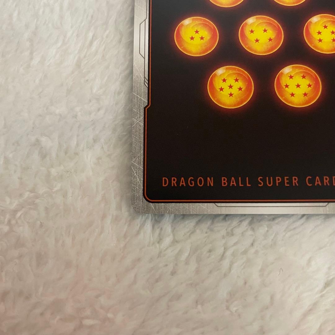 美品　ゴジータ：BR FB09-121 SCR☆☆ スーパーパラレル
