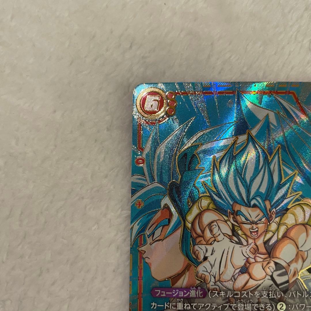 美品　ゴジータ：BR FB09-121 SCR☆☆ スーパーパラレル