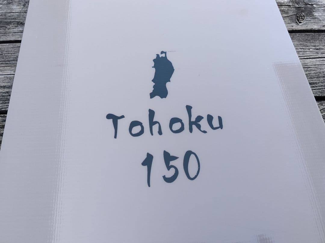 パウダー リーマンスティック Lehman Stick TOHOKU 150cm