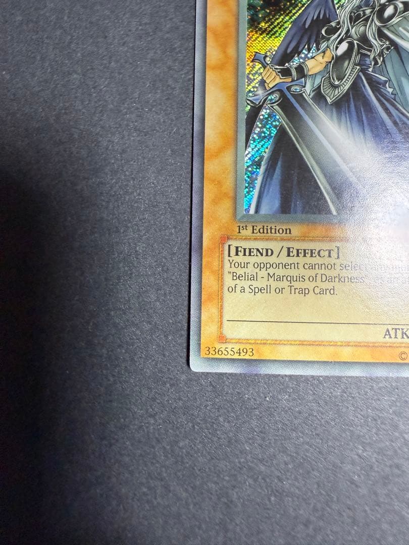 闇の侯爵ベリアル　1st 英語シークレット　faded