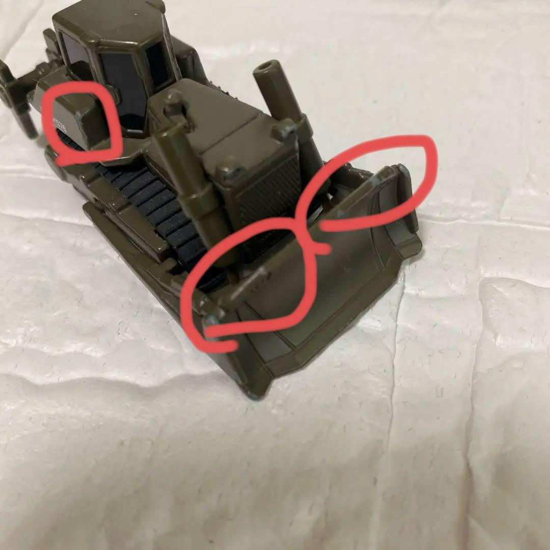 【希少／廃盤】自衛隊車両　トミカ　ショベル　ブルドーザー　戦車　救急車