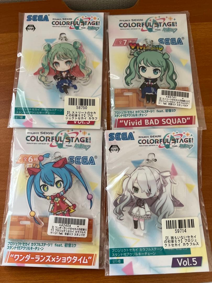 プロジェクトセカイ　プロセカ　アクリルキーチェーン　16枚まとめ売り