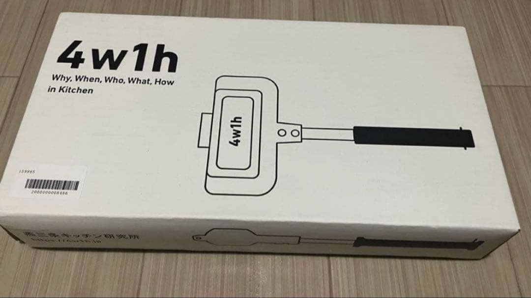 4w1h ホットサンドソロ 旧型 新品未使用品