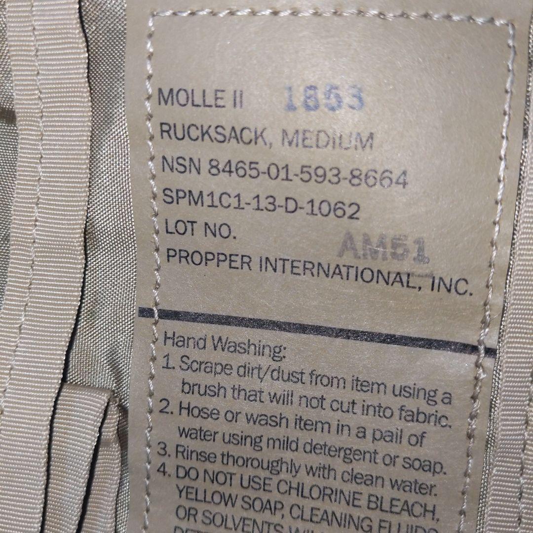 アメリカ軍 MOLLE Ⅱ ラックサック ミディアム マルチカム 実物放出良品