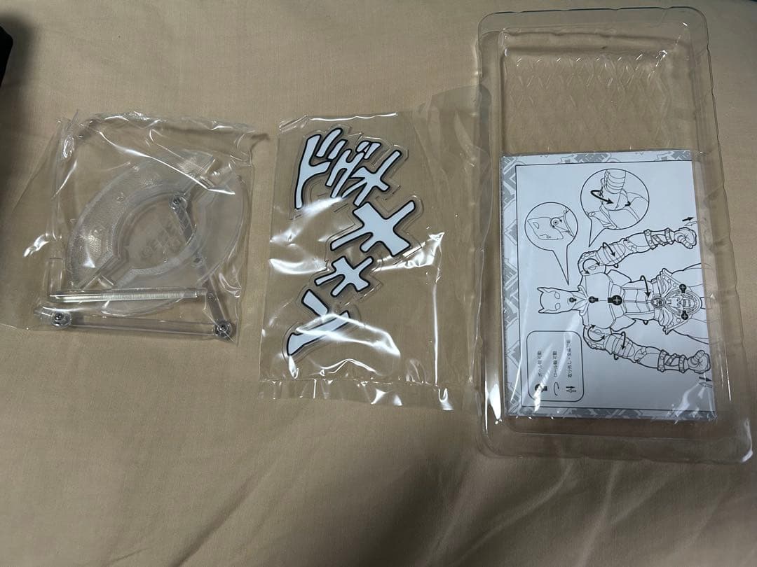 美品 超像可動 キラークイーン セカンド