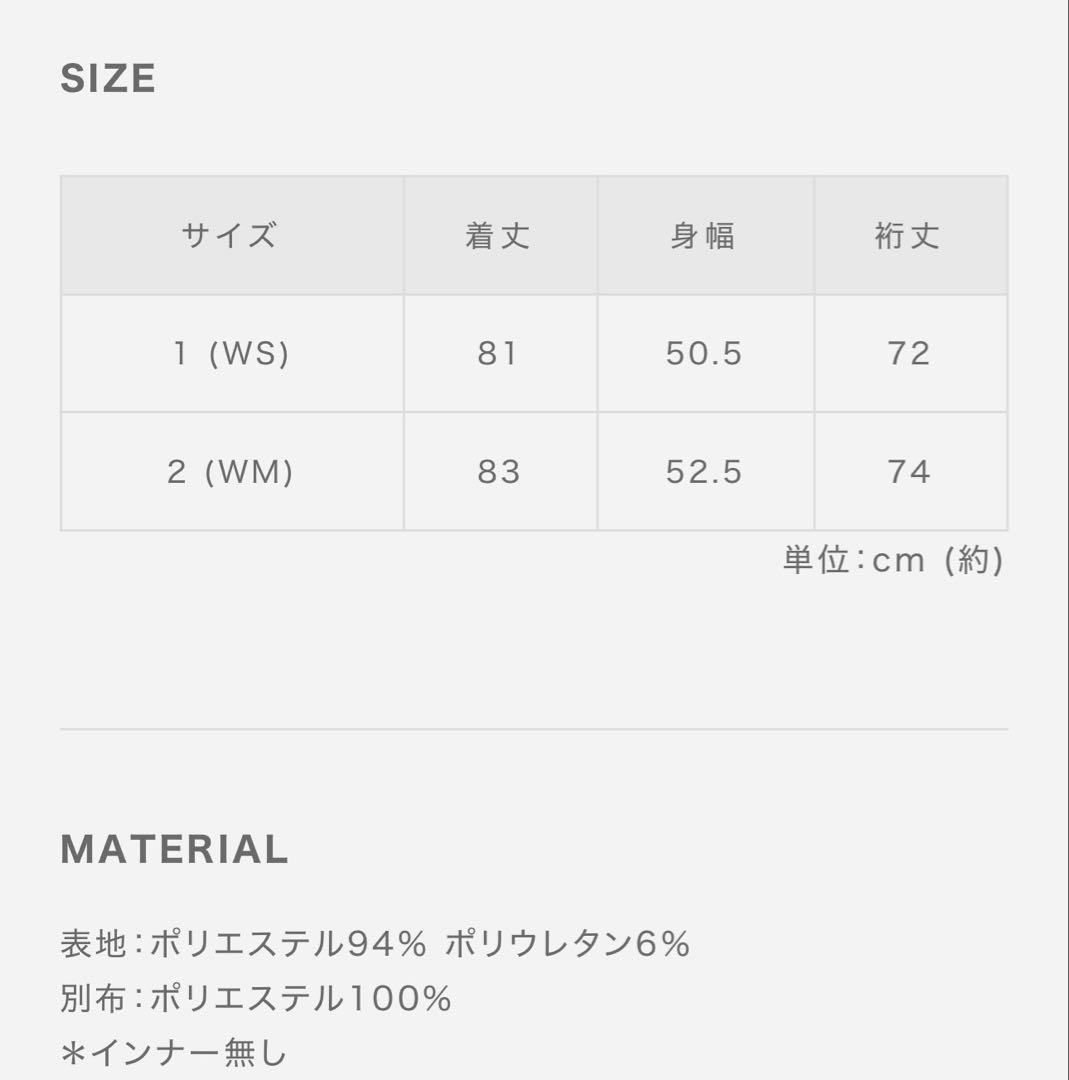 muta marine golf レディース　ワンピース　ネイビー