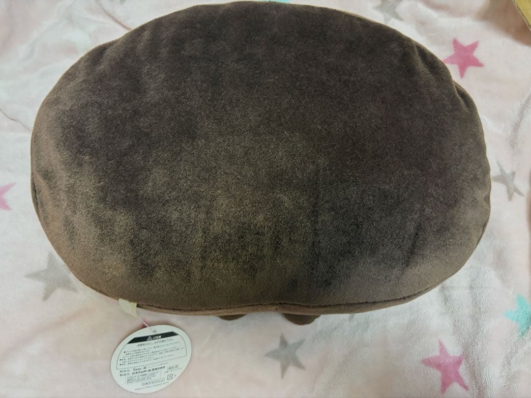 すみっコぐらし 豆マスター クッション