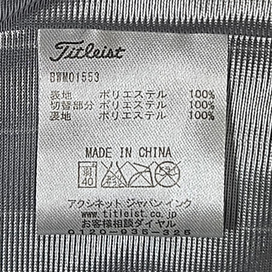 美品メルセデス・ベンツ&タイトリストメンズゴルフ2ウェイJKブラックM