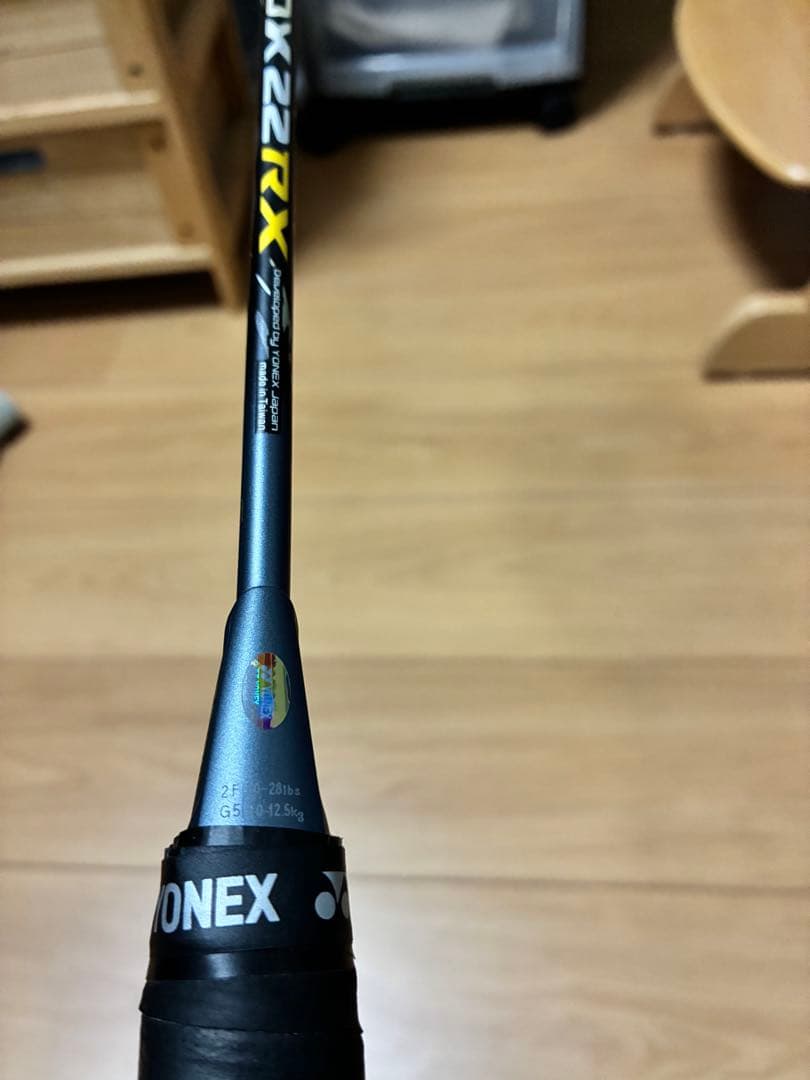 YONEX ASTROX 22RX 2FG5 バドミントンラケット 中古