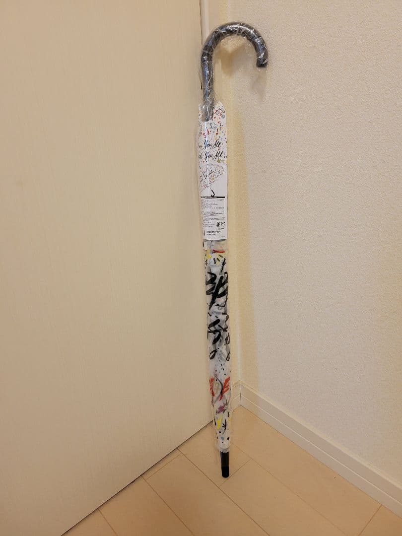 嵐　傘　嵐を旅する展覧会 新品未開封