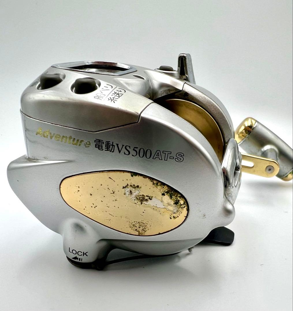 RYOBI リョービ アドベンチャー VS500AT-S 【動作確認済】