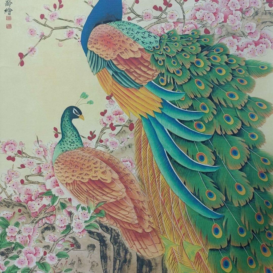 劉奎齢 上林春色 孔雀図 三尺中堂 掛け軸 中国画 花鳥画