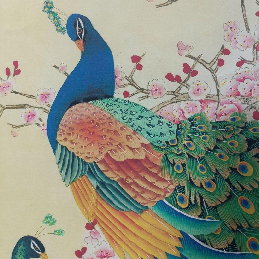 劉奎齢 上林春色 孔雀図 三尺中堂 掛け軸 中国画 花鳥画