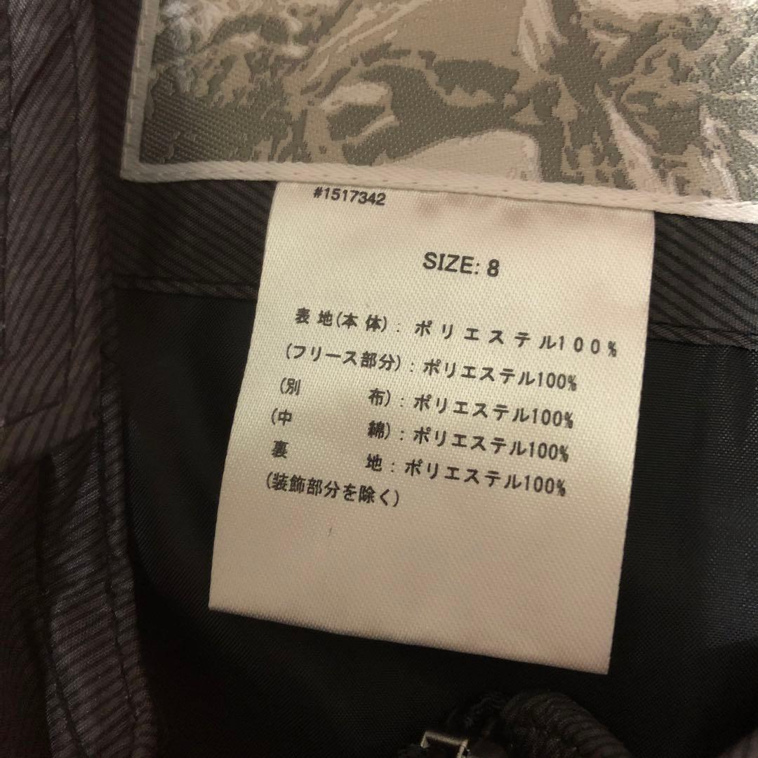 キッズ　スキーウェア　130〜140