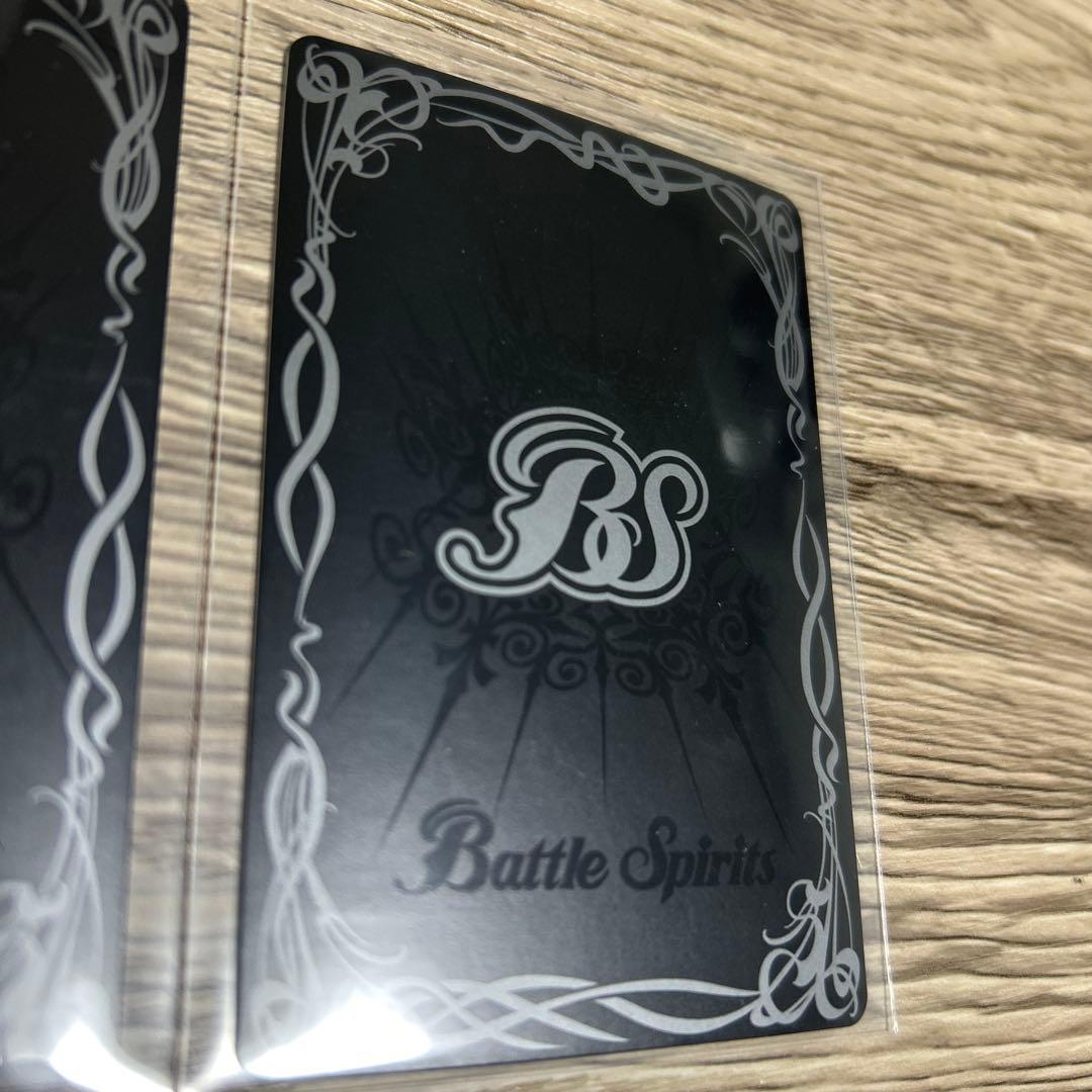 月光龍ストライク・ジークヴルム バローネ入り バトスピ バトルスピリッツ