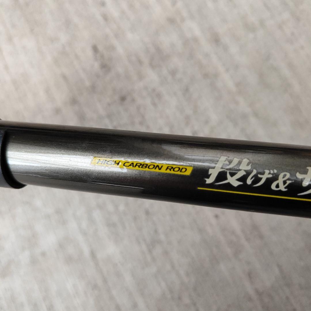 オフショアロッド390