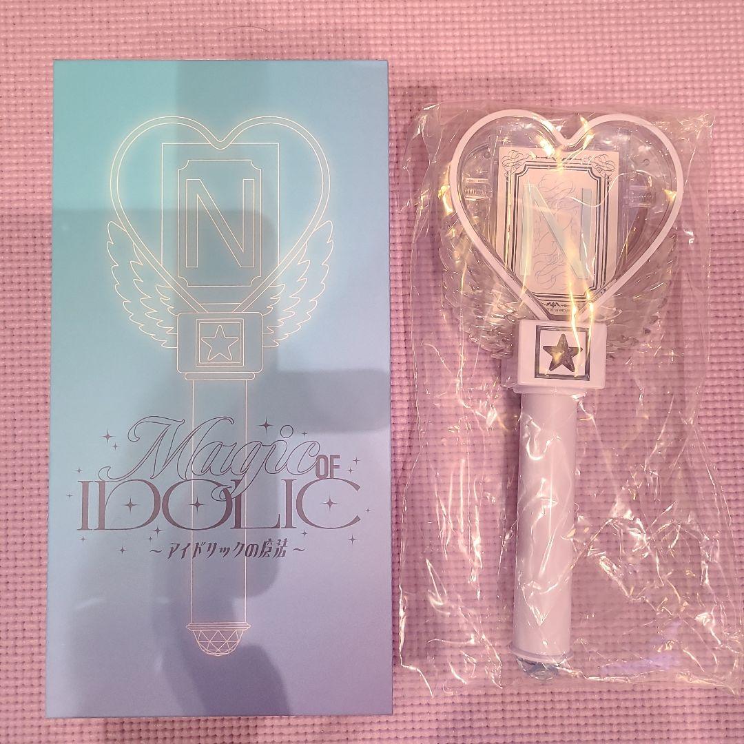 中島健人　 IDOLIC の魔法　ペンライト