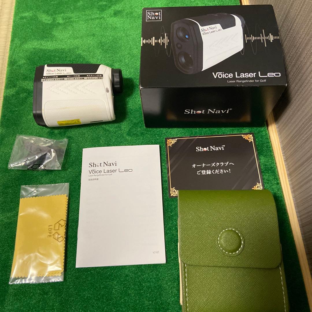 【Shot Navi Voice Laser Leo】