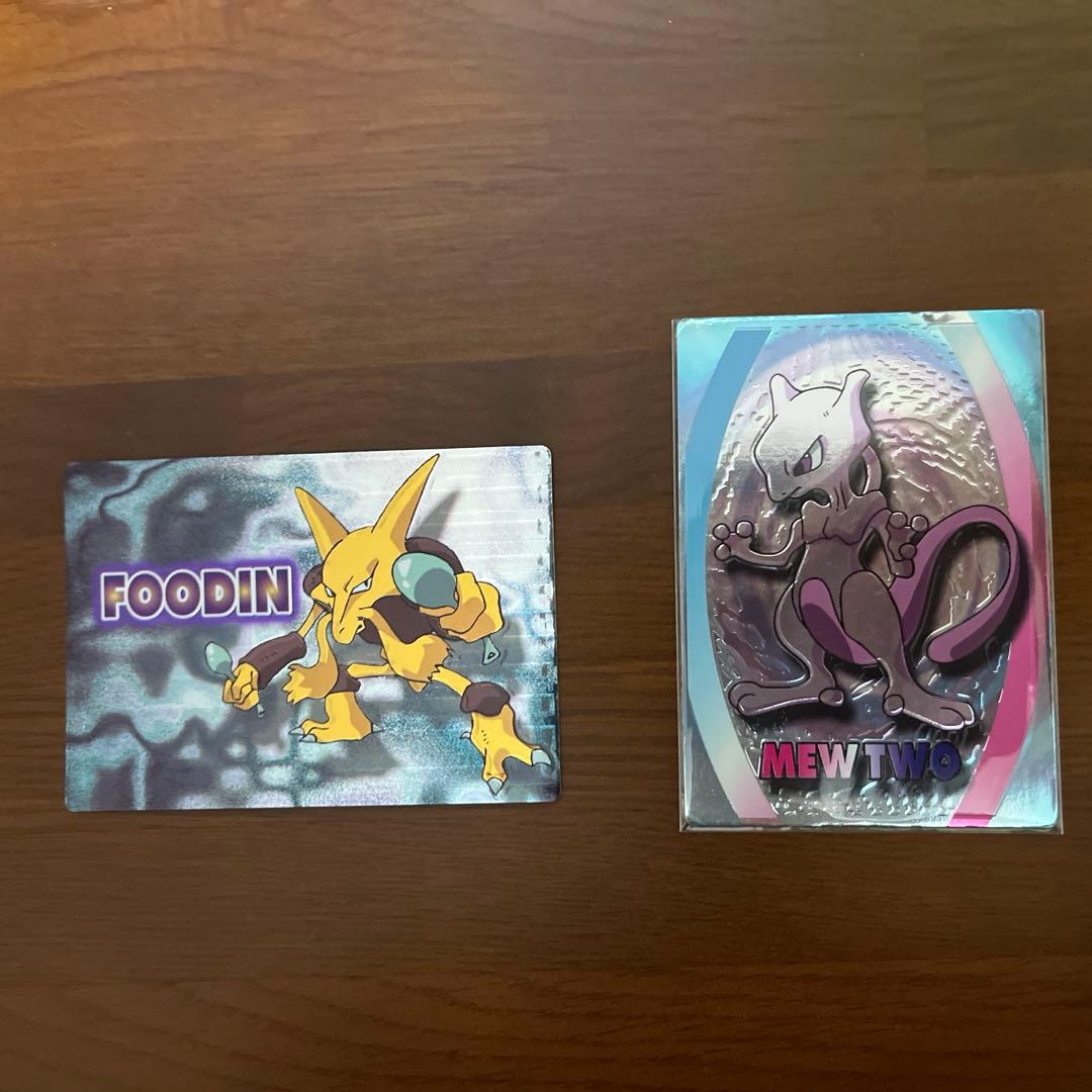 meiji ポケモン　ゲットカード スーパーコレクション ミュウツー&フーディン