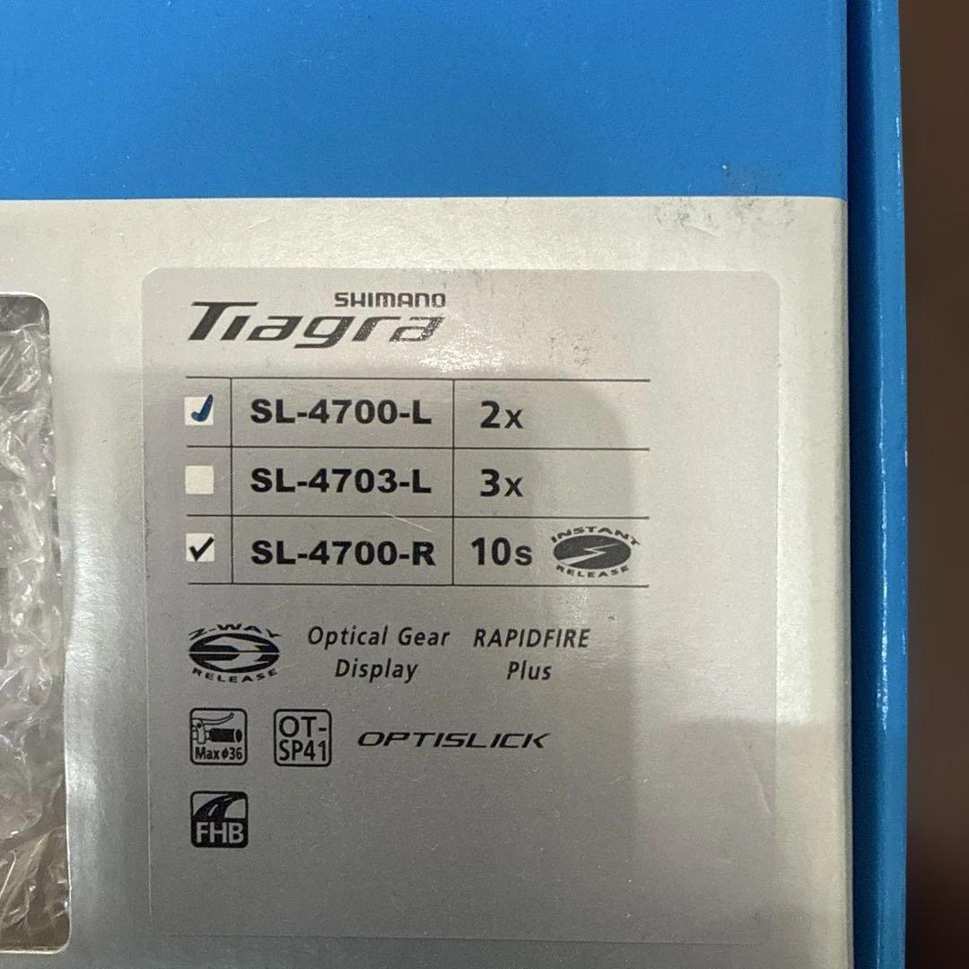 シマノ　Tiagra SL-4700-L,R