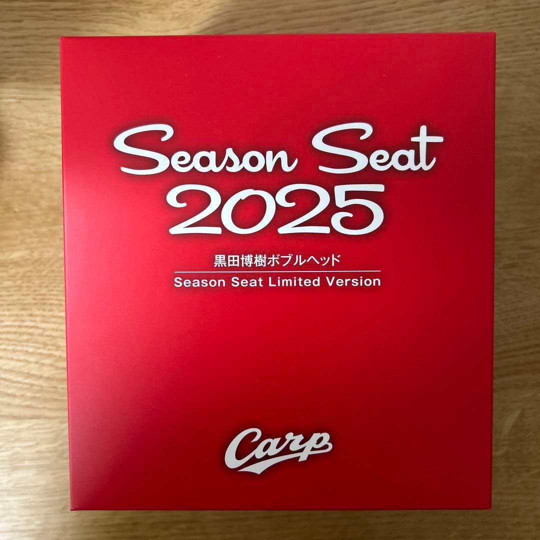 Carp Season Seat 2025 限定版　黒田博樹　ボブルヘッド