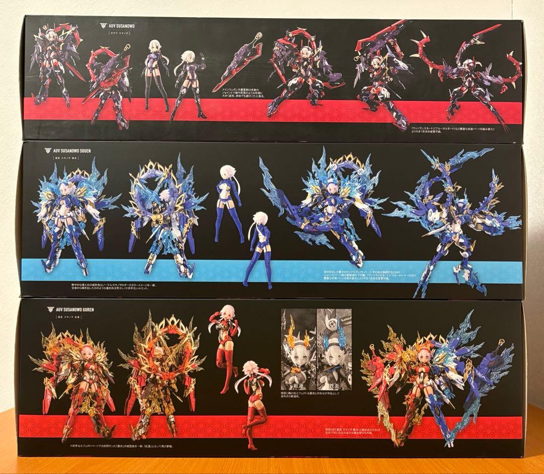 コトブキヤ　メガミデバイス7体セット　おまけ付き