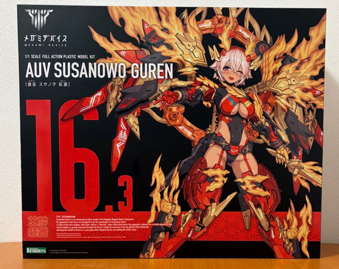 コトブキヤ　メガミデバイス7体セット　おまけ付き