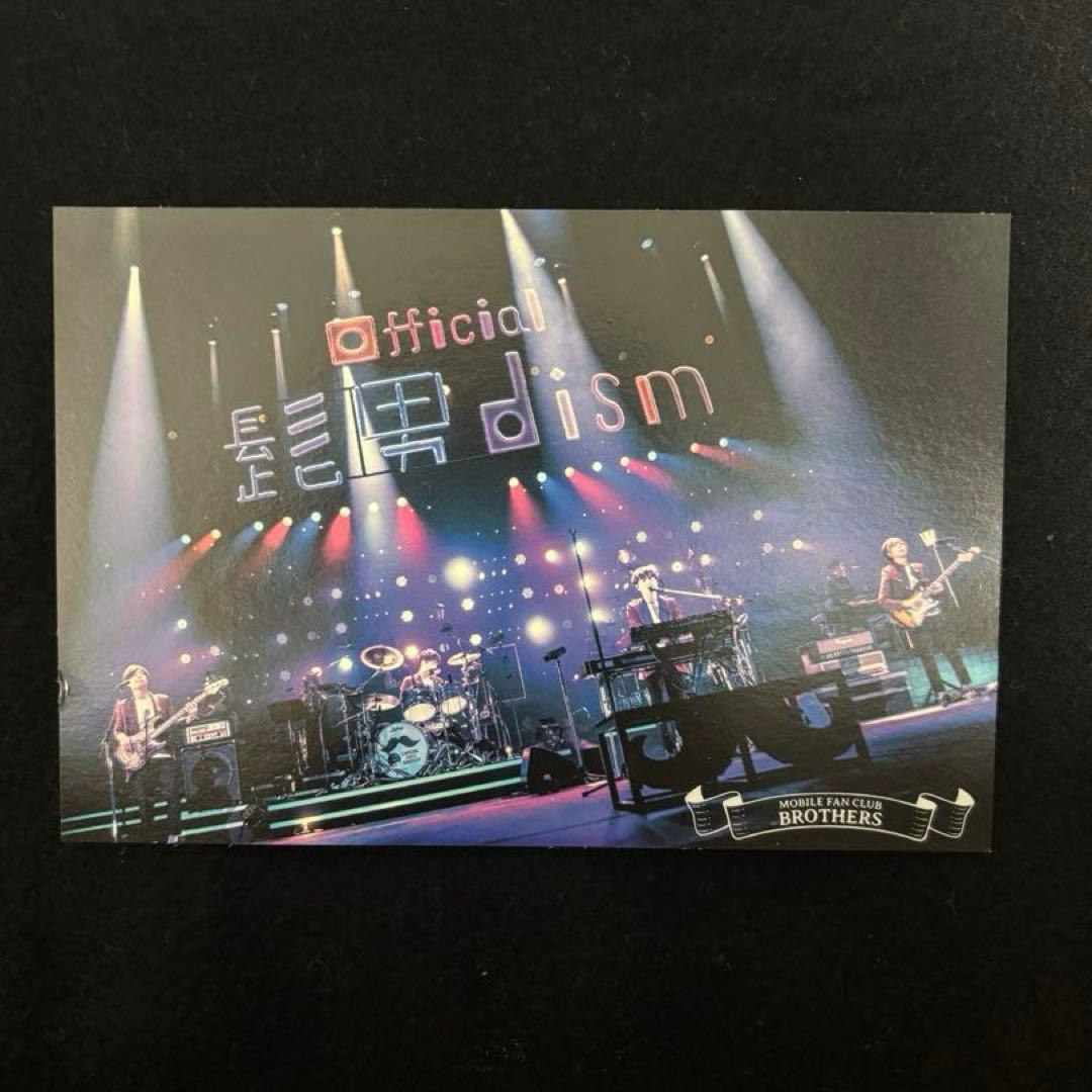 Official髭男dism 直筆サイン入りグッズ他　6点セット