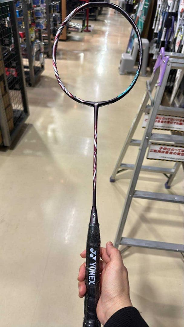 YONEX アストロクス100 フレームのみ