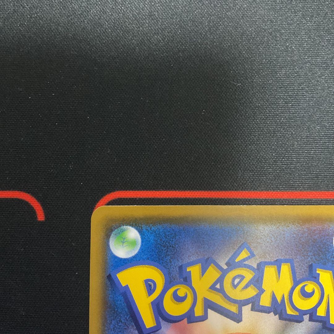 イーブイ：ムンク展×ポケモンカードゲーム PROMO SM-Pプロモカード 2…