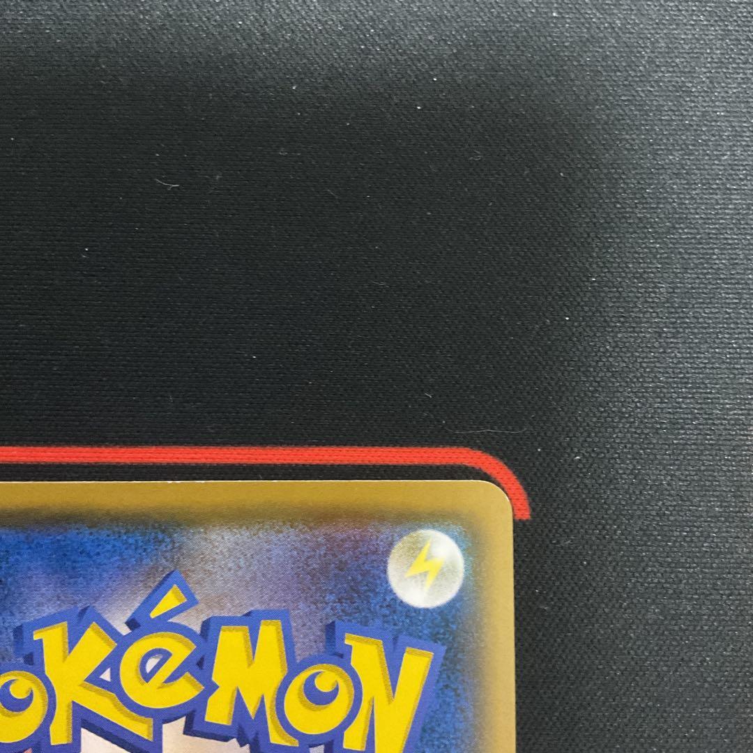 イーブイ：ムンク展×ポケモンカードゲーム PROMO SM-Pプロモカード 2…