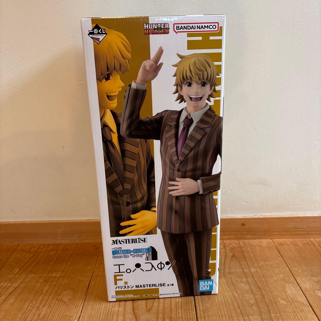 一番くじ　HUNTER×HUNTER Cross the “X-Day” 15点