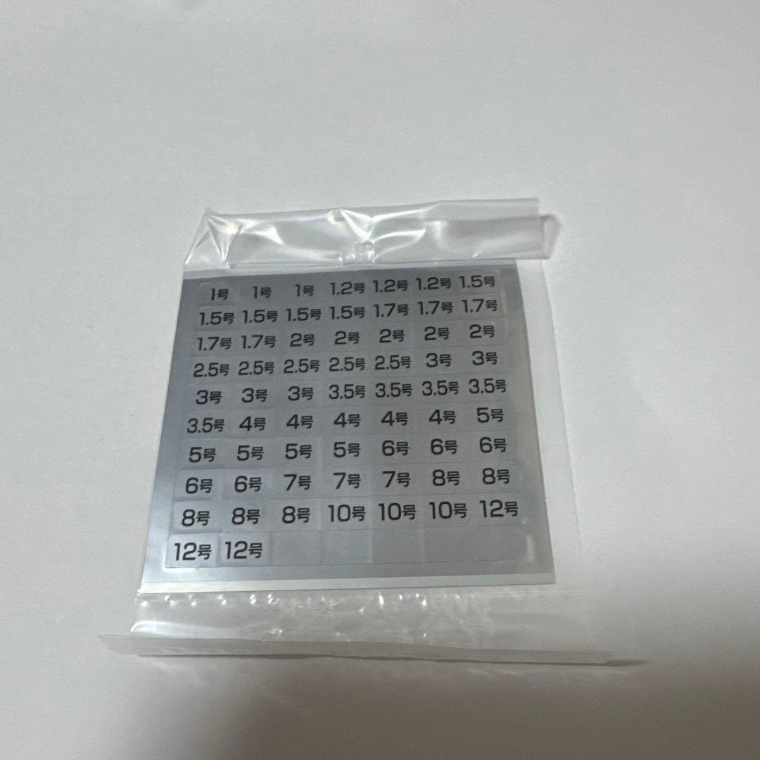 ※空箱※ SHIMANO BB-X テクニウム 本体無し